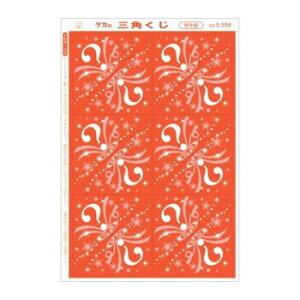 ^J@Op @B\@cO܁@5-558@600