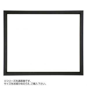 デッサン額 正方 桜三角 ブラック 35角350×350 アクリル