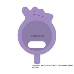 |PbgX^[ Apple Watch [dP[uΉVRJo[ ^ POKE-862A