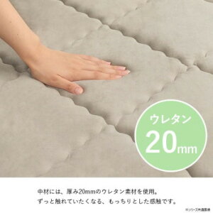 OhCg tl Lg{[O 185×240cm O[ 1294860136401