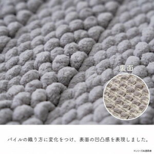 ���o�e�B �C���h�� �o�X�}�b�g 40×60cm �O���[�� 1302470120301