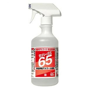 �Z�n�[�W���p�� �A���R�[�����ۍ� �Z�n�[SS65 500ml�g���K�[�t×20�{���@2032
