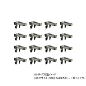 ハイロジック 98190 リーフ棚柱用棚受け 生地 16個入