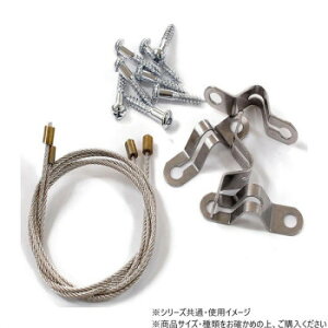 jbT`FC@S-213@C[œ]|h~@C[[v40cm×2{@703308