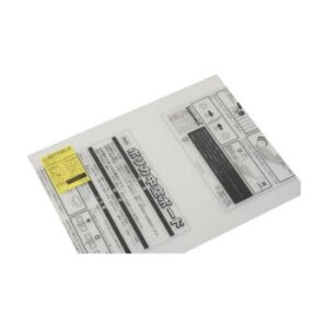 光 KTP6044W-1 ポリカボード 透明 874832