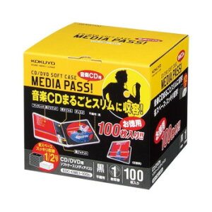 �R�N�� CD/DVD�\�t�g�P�[�X 100�� �� EDC-CME1-100D