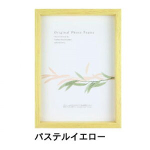 A.P.J. BOXt[ A[g{bNXt[(:35mm) FTCY(245×275mm)@pXeCG[E0021767781