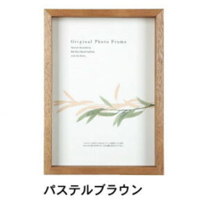 A.P.J. BOXt[ A[g{bNXt[(:35mm) B4TCY(257×364mm)@pXeuEE0021768429