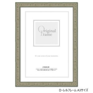 A.P.J. ؐt[ [t[ A3TCY(297×420mm)@Vo[E1000020923