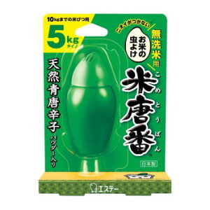 ē ėp 5kg^Cv 30g 122740