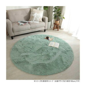 �O�����X�^�C�� �V�t�H�� LGN �~���g�O���[�� 190cm�~�` �uGSCD307305�v