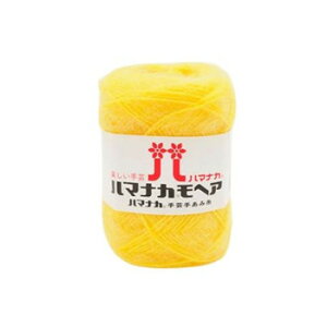 ハマナカ モヘア No.30 19030