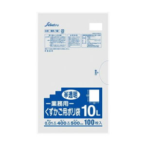 SK-12 Ɩp p| 10L 100  ×30