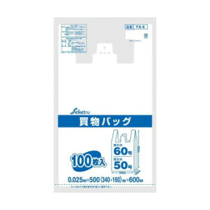 FA-6 W obO {60/{50 100  ×10