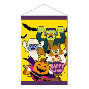 ^yXg[ HAPPY HALLOWEEN LW 40136