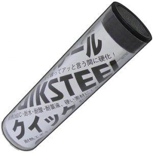 �R���� SUN UP �N�C�b�N�X�`�[���p�e �O���[55g 21343