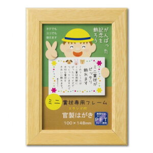 OAz ~jJmG ͂ i` 33J635M0100