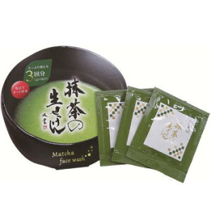 UYEKI(EGL)EEE̐EE2g×3