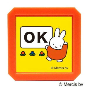 ���ǂ��̂��� �~�b�t�B�[ �u���[�i�Z����SQ 2069-018