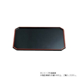 尺3隅切長手盆 黒天朱(ノンスリップ加工) 15233160