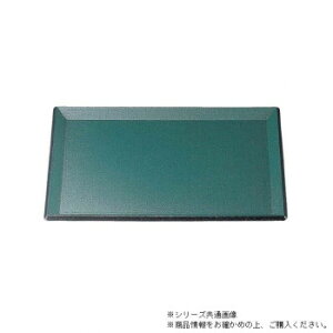 iH@Ήj2Hzږ~@O[^imXbvHj@15240260