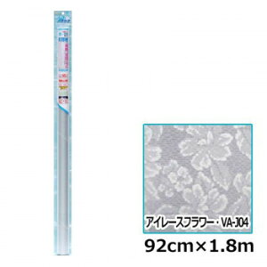 erHErWANAEUh~EډBV[gE92cm×1.8mEAC[Xt[EVA-J04