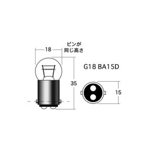 M��H�}�c�V�} ���M�d��(2��) 12v23/8w G18 BA15D A5610