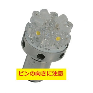 MH}cV} (1)12v BAY15DbhzCg18LED X[p[Chr[ L8186