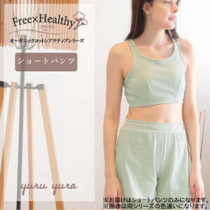 TAMURA t[B V[gpc YRQ03 A[OC L