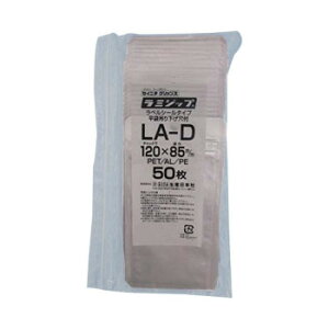 ZCj` `bNt~l[gO ~Wbv ݂艺AL^Cv(LA) LA-D 50