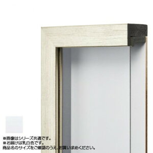 �A���i �����t���[�� ���z �_�u���t���[�� ���� F4 61604