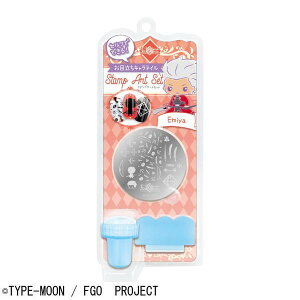 FGO X^vA[gZbg (G~) FGSA-1803