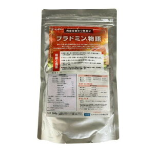 썇엿@tʎUzށ@uh~@500g