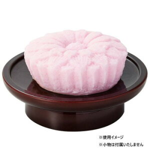 َq C~e[V 炭(g) 5734000000002