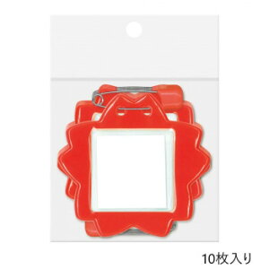 ORIONS@^D@10@bh@C-7-10-R