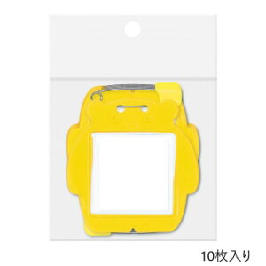 ORIONS@N}^D@10pbN@CG[@C-72-10-Y