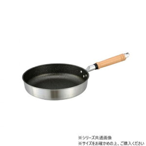�V�}�C�X�^�[�v���~�A�� �t���C�p�� 30cm A-2916 50002456