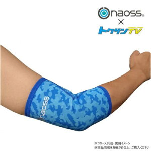 �ی��Y�� �I �I�[���C�������G���{�[(�g�N�T��TV�R���{) �u���[�J�� M 311391