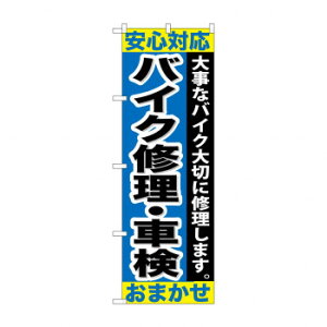 ̂ڂ GNB-678 oCNCEԌ܂