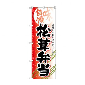 ̂ڂ SNB-842 ٓ