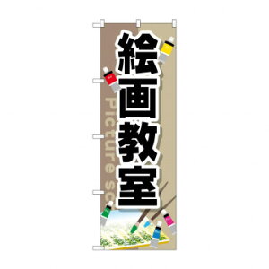 ̂ڂ GNB-2526 G拳