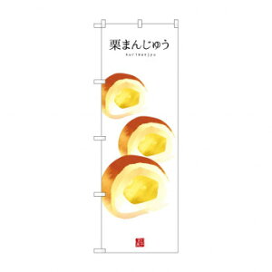 ̂ڂ SNB-3007 I܂񂶂イ