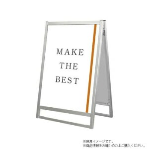 TOKISEI ��֐��H �t���b�g�I�[�v���X�^���h�Ŕ�A1���E���� FOSK-A1LR