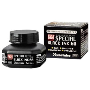 ���| ZIG Cartoonist SPECIAL BLACK INK 60 60ml CNCE106-6