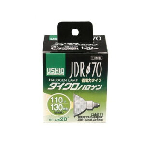 ELPA(�G���p) USHIO(�E�V�I) �d�� JDR��70 �_�C�N���n���Q�� 130W�` JDR110V75WLM/K7UV-H G-180H