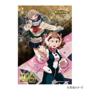 WO\[pY 300s[X TVAjul̃q[[AJf~Av  qEgKq~R 300-3099