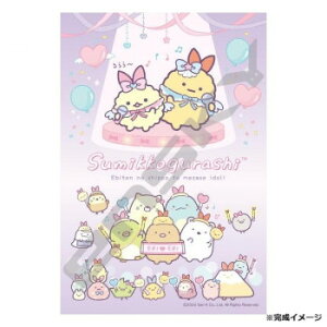 WO\[pY 300s[X ݂R炵 VgȂтĂACh p[v 300-3129