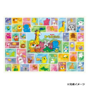 WO\[pY 1000s[X ׂqǂԂ ؎RNV 1000T-359