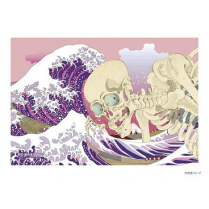 ̂܂ vYA[gpY vYv` CXg lIG [Q 97-316