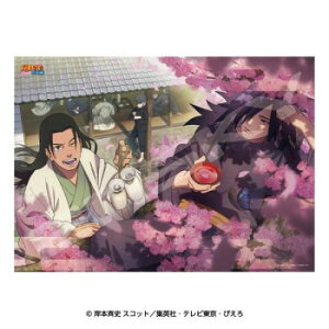 �W�O�\�[�p�Y��500�s�[�X NARUTO-�i���g- �����` �n�܂�̔u 500-766